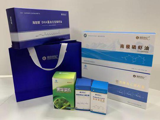 竞秀彩盒定制